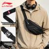 Li-Ning Многофункциональная спортивная поясная сумка