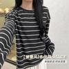 9 Полосатая футболка с круглым вырезом, женская, ранняя осень, зима, универсальная, ленивая, свободная, потертая, с длинным рукавом, топ