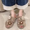 Мода 2024 Зима Новые женские домашние однотонные цветочные жемчужные пушистые хлопковые тапочки