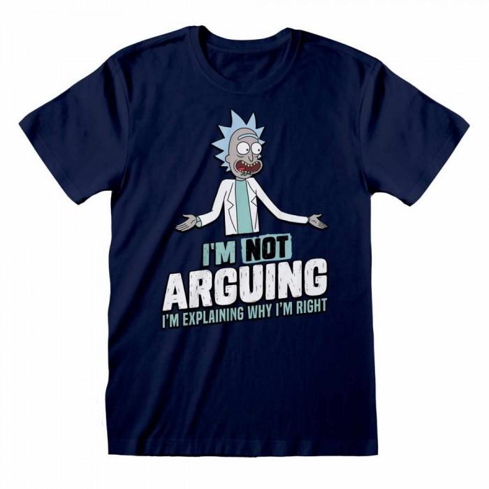 Rick And Morty Unisex Adult Not Arguing T-Shirt
