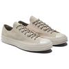 Converse Chuck 70 Low Digital Terrain - String Unisex Sneakers Cream Black Pale-Putty 170117C