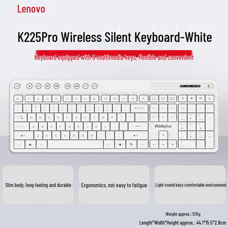 Lenovo thinkplus K225Pro Wireless Silent Business Keyboard