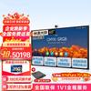 HUAWEI IdeaHub S2 Pro Smart Video Conference Display (CN version)