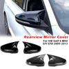 2x крышка бокового зеркала под карбон для VW Volkswagen Golf 6 MK6 GTI GTD 2009-2013, крышка бокового зеркала заднего вида
