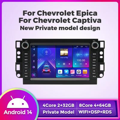 Android 14 для Chevrolet Epica Captiva Беспроводной Carplay Auto Интеллектуальный Автомагнитола 2Din GPS Мультимедиа Видеоплеер Autoradio FM