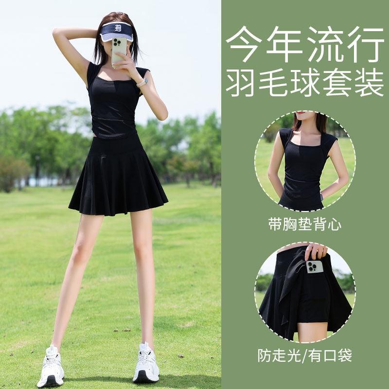 Womens Tennis Badminton Running Outfit Quick Dry Yoga Tank Top Skirt Set Sports Wear