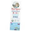 Органические детские капли с ионизированным цинком, Organic Kids Ionic Zinc Liquid Drops 4-13 Years, MaryRuth's  60мл Ягоды (36685007)