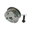 Intake Camshaft Sprocket VVT Gear Suitable for Toyota COROLLA PROBOX PREMIO VITZ YARIS RACTIS SIENTA PRIUS 13050-21041