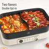 Liven DHG-700BY 7L Detachable Electric Hot Pot CN plug (adapter included)