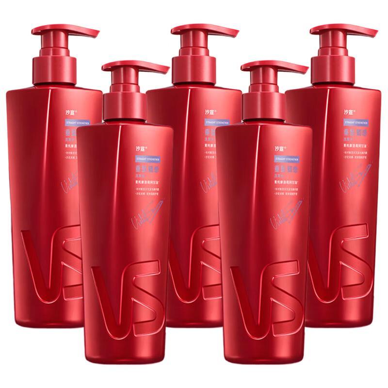 Vidal Sassoon Шампунь для гладкости и упругости волос, 5 шт.