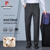 Pierre Cardin Men's Merino Wool Blend Straight-Leg Trousers