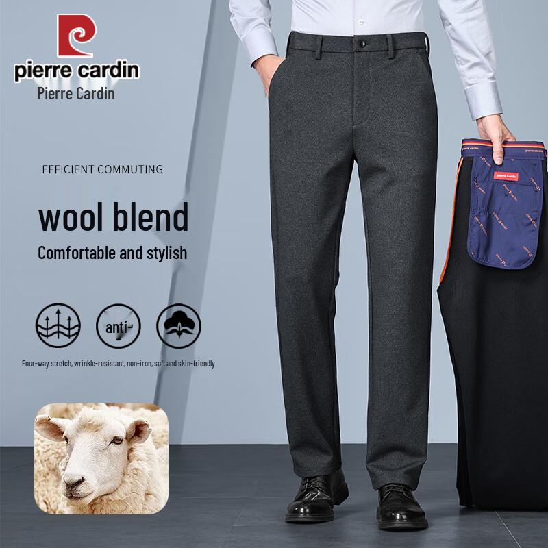 Pierre Cardin Men's Merino Wool Blend Straight-Leg Trousers