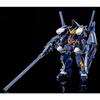 BANDAI SPRITS Bandai HG Gundam Ra OF Z Под титанами 1/144 TR-1 [Heizensley II] (Флаг ADVANCE)
