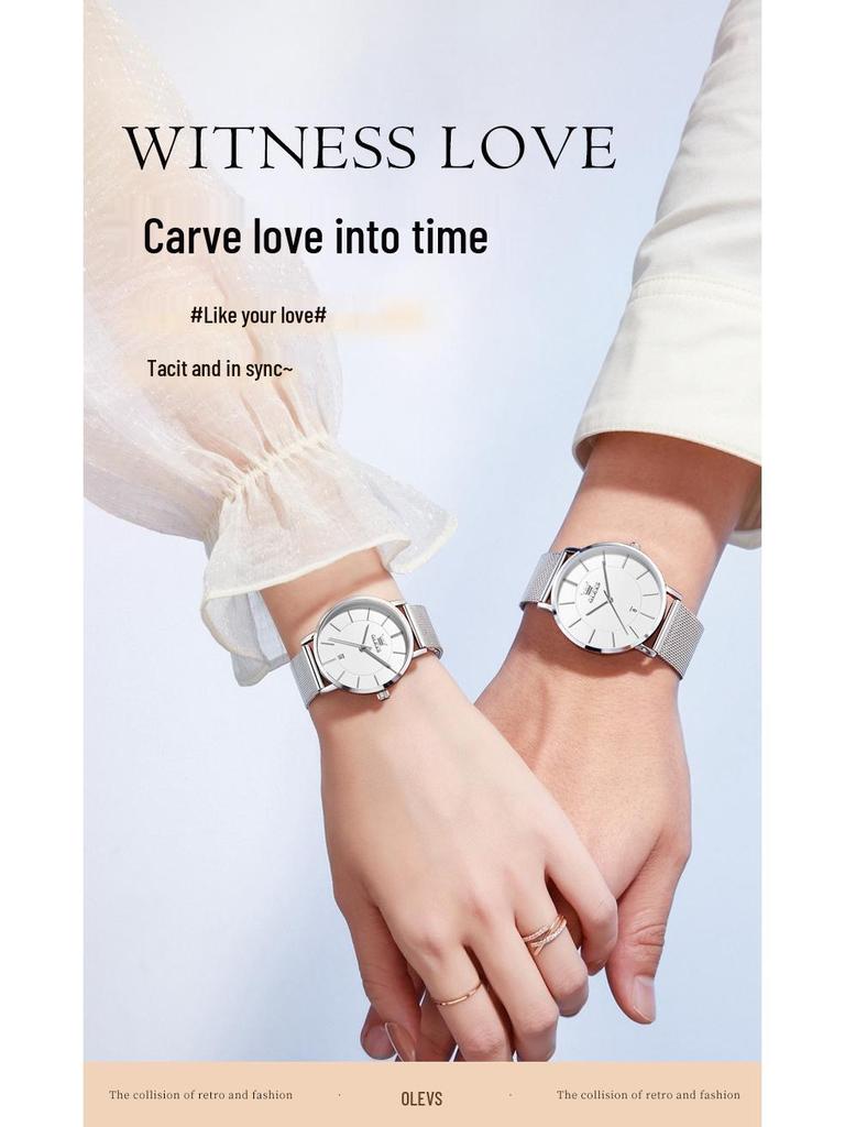 Часы кварцевые Olishi на День святого Валентина, Тонкий студенческий электронный дизайн, Унисекс