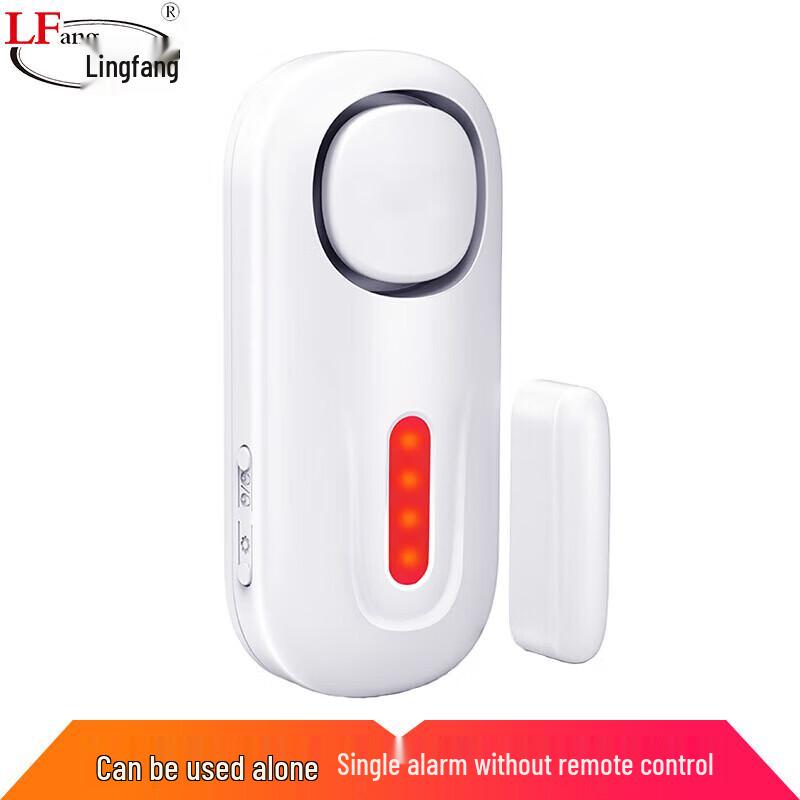 Lingfang Smart Home Security & Safety Alarms