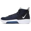 Zoom Rize Tb Midnight Navy Sneakers Casual BQ5468-402