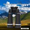 LCANTU Watcher 20x80 High-Definition Binoculars
