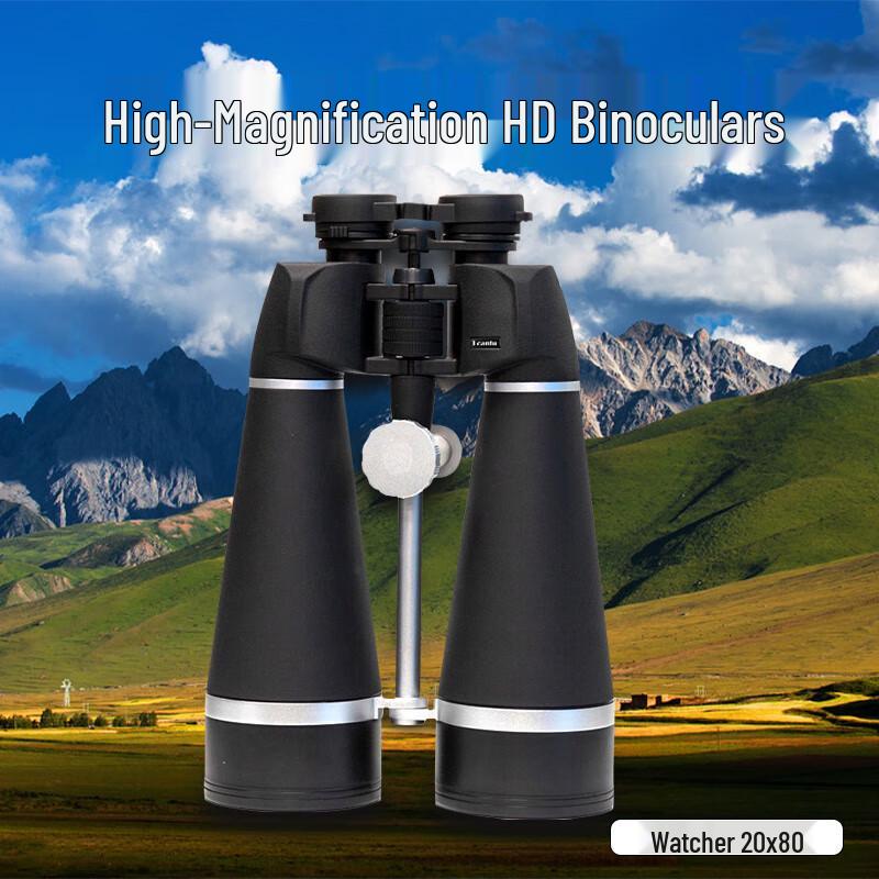 LCANTU Watcher 20x80 High-Definition Binoculars