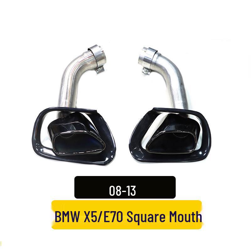 Квадратная насадка на глушитель из нержавеющей стали для BMW X5 E70 08-13
