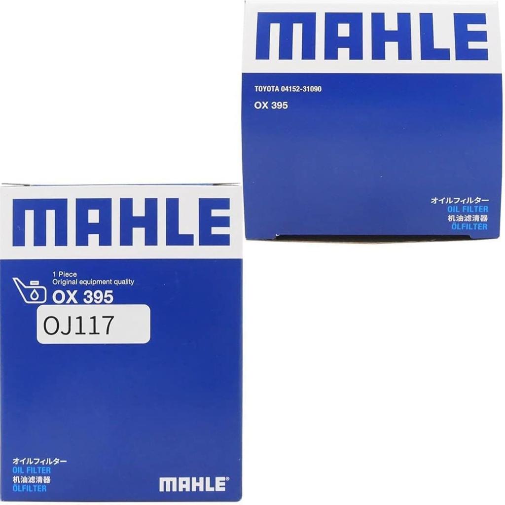 MAHLE 04152-31090 04152-31110 Toyota Lexus Daihatsu Filter Element Alphard Vellfire Vanguard Estima