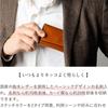 Business Card Holder Genuine Leather Pass Case Card Case Tochigi Leather Black Thread Beige [Greol] Men's Men's