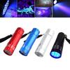 Portable Ultra Violet LED Flashlight Blacklight Light 395 nM Inspection Lamp Torch Light UV Lamp Waterproof Ultraviolet Lamp