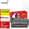 Jingcheng CF214X Compatible Black Toner Cartridge