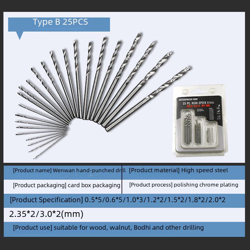 Ручное спиральное сверло Wenwan для грецкого ореха, семян бодхи и столярных работ своими руками
