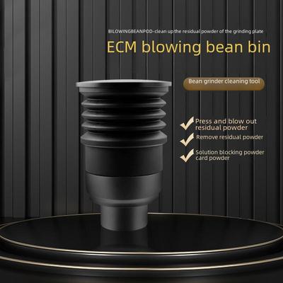 Кофемашина ECM Silicone с кофемолкой для удаления остатков кофейных зерен и порошка