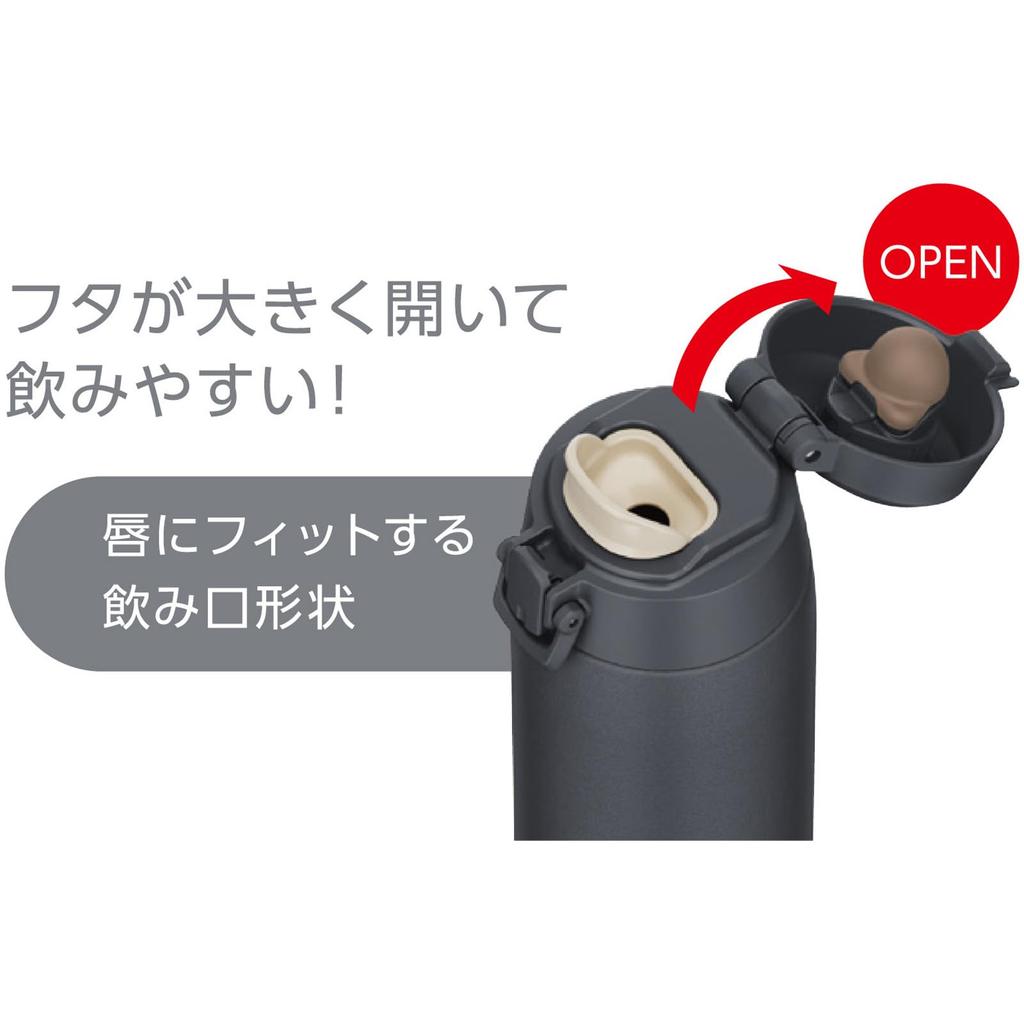 Thermos Vacuum Insulated Portable Ash ASBK Mug, 550ml, Black, JPC-550