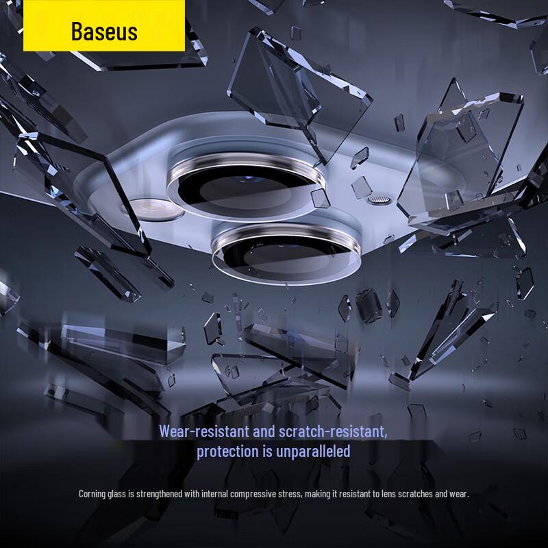 Baseus AR Усиленная защита линз Corning для iPhone