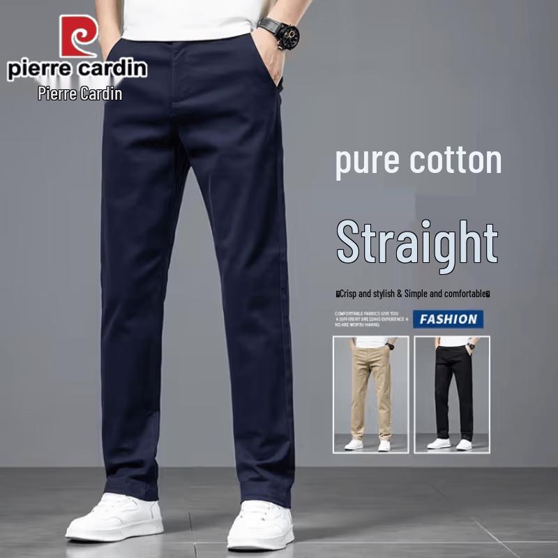 Pierre Cardin Men's Pure Cotton Straight-Leg Business Casual Pants
