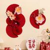 Chinese Wedding Paper Decoration New Year Wall Decoration Background Decoration Wedding Party Supplies 2025 New Year Home Decor