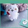 Chiikawa Joke Bear Usagi Hachiware Soft Plush Pendant With Eating Theme Pizza