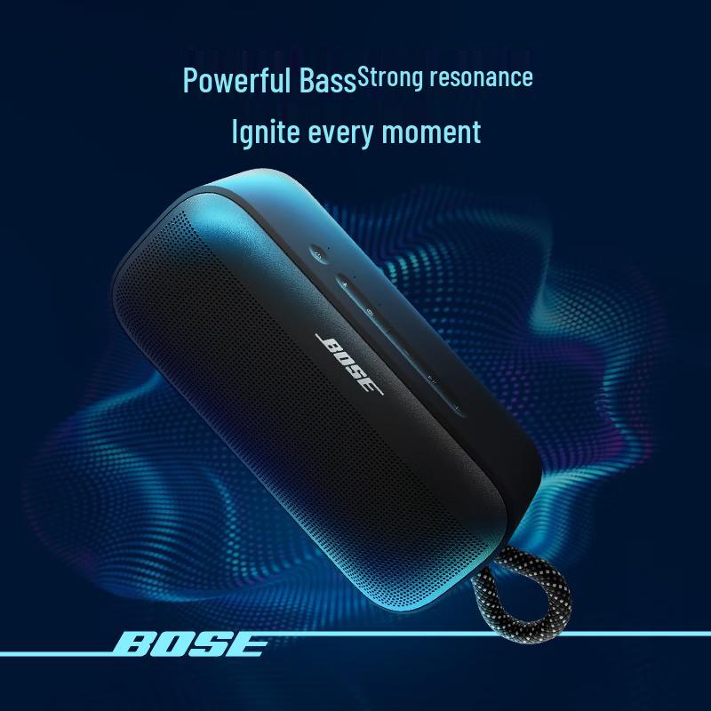 Портативная Bluetooth-колонка Bose SoundLink Plus, штекер CN (адаптер в комплекте) (Китайская версия)