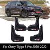 Автомобильные брызговики для Chery Tiggo 8 Pro 2022, брызговики, передние и задние брызговики, защита брызговиков, защита колес