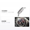 Casio EDIFICE Простой Повседневный Мода Стрелки Кварцевый Механизм Ремешок из Нержавеющей Стали Японские и Корейские Часы Мужские Часы Коричневый Циферблат EFR-526D-5A