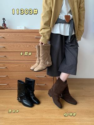 Ботинки – Ботинки