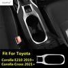 Для Toyota Corolla E210 - 2025 / Corolla Cross - 2025 Автоаксессуары Панель-крышка переднего подстаканника Отделка Интерьер