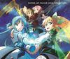 Sword Art Online Song Collection