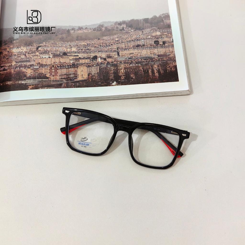 Fashion Children'S Optical Glasses Tr90 Computer Anti-Blue Light Can Be Matched With Myopia Frames Student Glasses