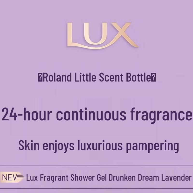 LUX Drunken Lavender Fragrance Shower Gel & Shampoo Set