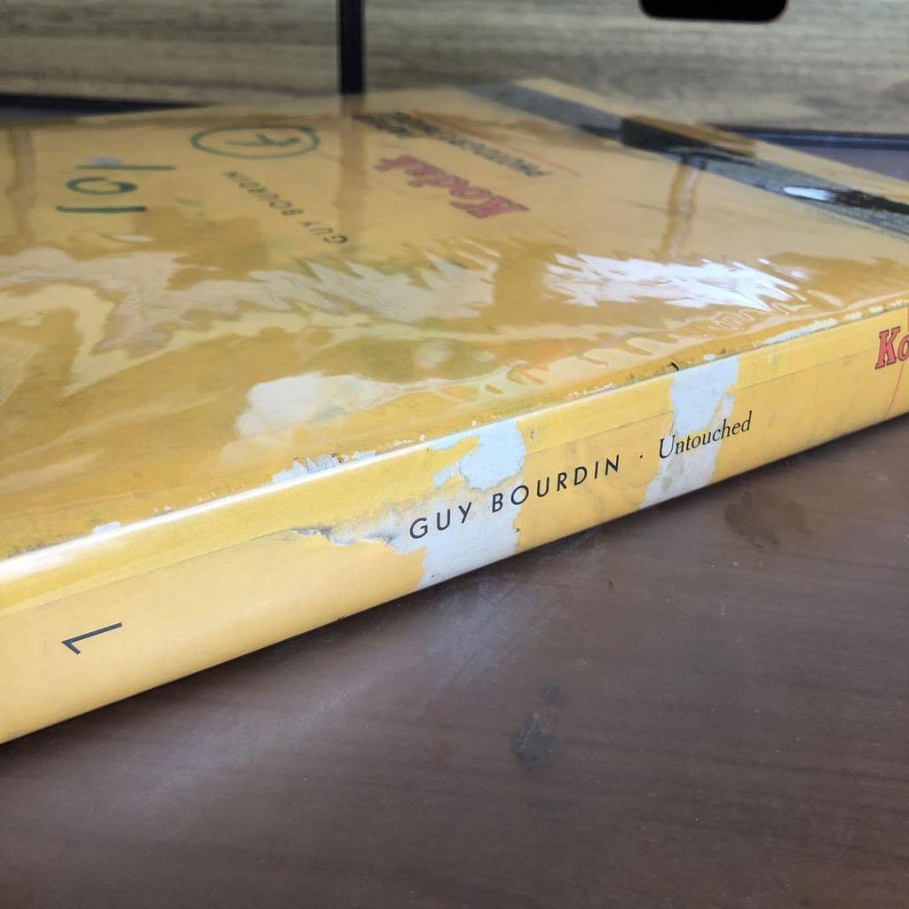 [Б/У] Ги Бурден: нетронутый