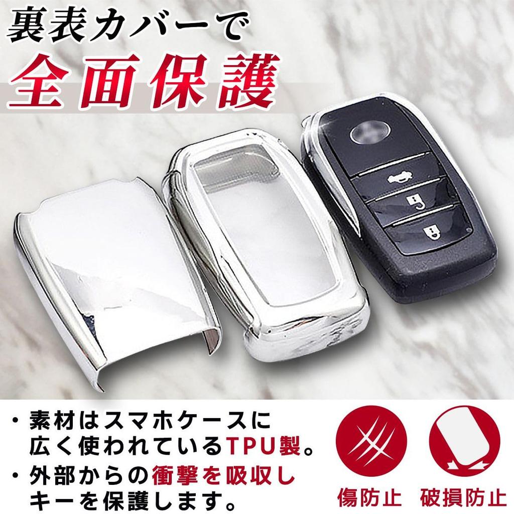 [anddat] Toyota Smart Key Case Key Cover Toyota Key Holder Yaris Noah Voxy Aqua Sienta, blue