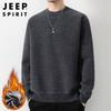 Мужской зимний флисовый свитер с круглым вырезом JEEP SPIRIT