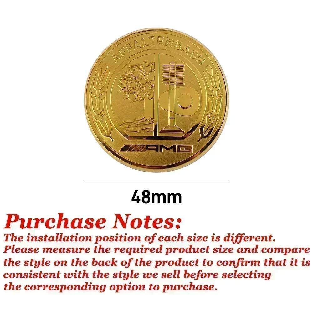 NFQ1 3D Aluminum Car One-touch Start Cover Ignition Device Button Decoration Sticker For Mercedes Benz AFFALTERBACH AMG Badge Emblem