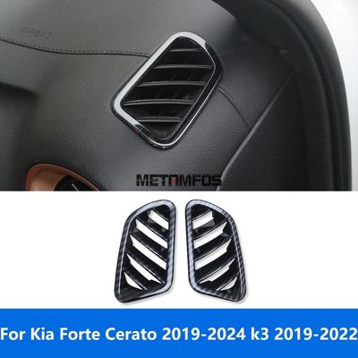 Для Kia Forte Cerato - 2024 k3 - Накладка на вентиляционное отверстие передней верхней панели кондиционера из углеродного волокна - Автоаксессуары