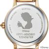 Citizen KH4-921-21 ( Watch Wicca Solar-Tech Disney Collection [Snow White] Special Model) Round