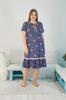 Women's Big Size Dress Oversized Dress