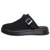 Dr. Martens Brookline Suede Mule Black Bronx Suede Unisex Sneakers 40666001